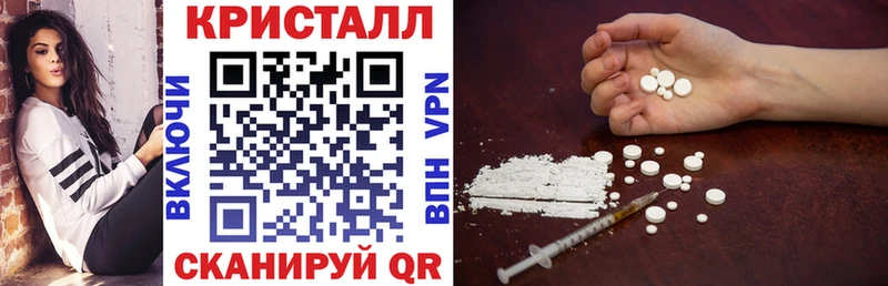 АМФ VHQ  Ершов 