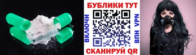 KRAKEN рабочий сайт  Ершов  Ecstasy XTC 