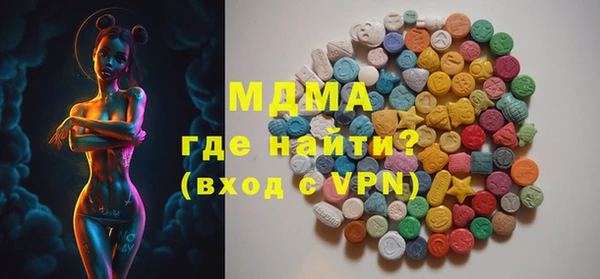 стафф Балабаново