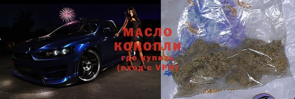 хмурый Балахна