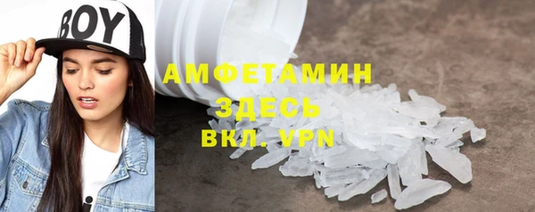 мескалин Баксан