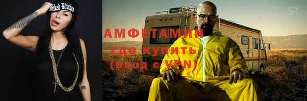 хмурый Балахна