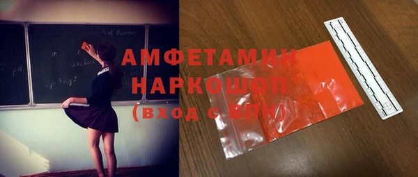 хмурый Балахна