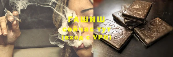 хмурый Балахна