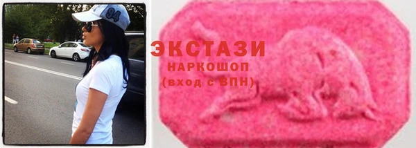 хмурый Балахна