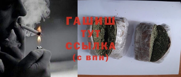 мескалин Баксан