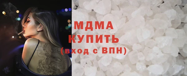 мескалин Баксан