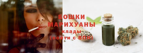 стафф Балабаново