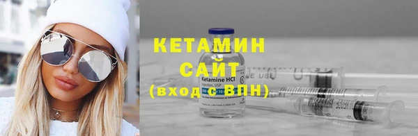 мескалин Баксан