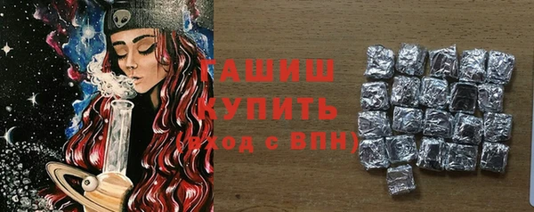 хмурый Балахна