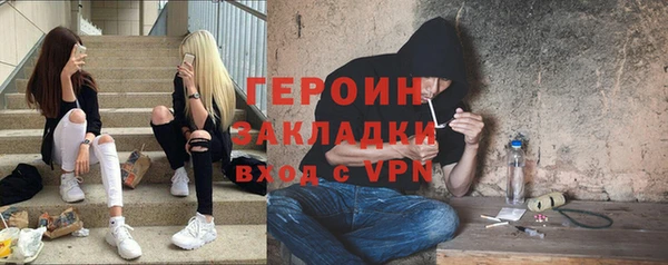 мескалин Баксан