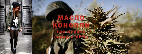 mix Беломорск
