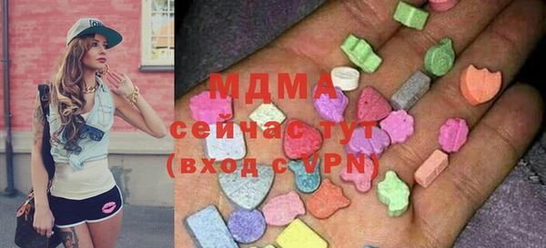 мескалин Баксан