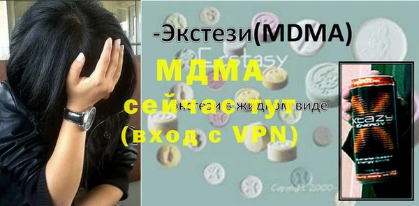 мескалин Баксан