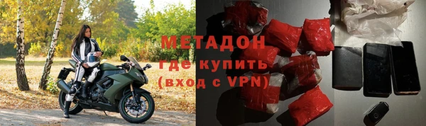 хмурый Балахна