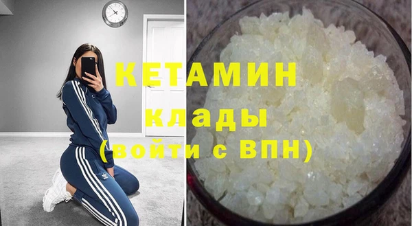 хмурый Балахна