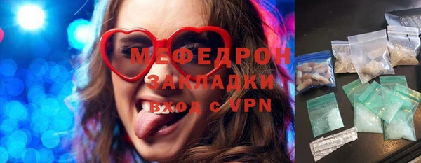 мескалин Баксан