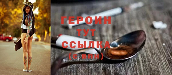 хмурый Балахна